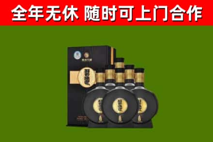 北安烟酒回收习酒1988.jpg